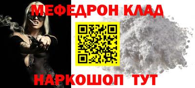 ECSTASY Северобайкальск