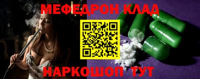 гидропоника Севастополь