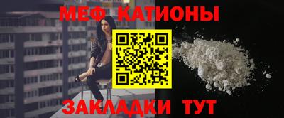 ECSTASY Северобайкальск