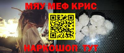 ECSTASY Северобайкальск