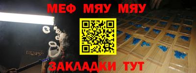 гидропоника Севастополь