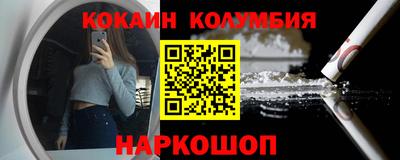 ECSTASY Северобайкальск