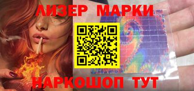 гидропоника Севастополь