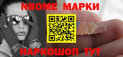 гидропоника Севастополь