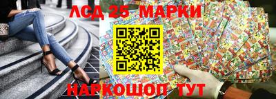 мяу мяу кристалл Свободный
