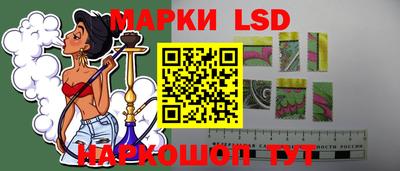 гидропоника Севастополь