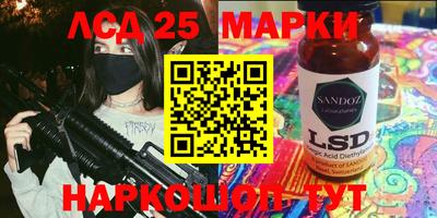 гидропоника Севастополь
