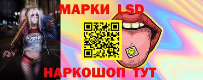 ECSTASY Северобайкальск
