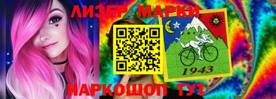 гидропоника Севастополь