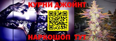 мяу мяу кристалл Свободный