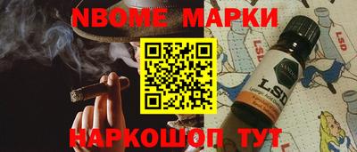 ECSTASY Северобайкальск