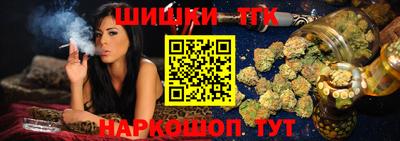 ECSTASY Северобайкальск