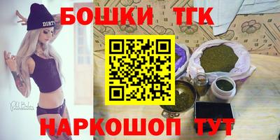 мяу мяу кристалл Свободный