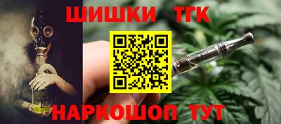 гидропоника Севастополь