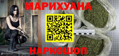 ECSTASY Северобайкальск