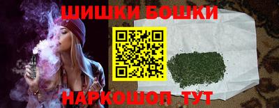 мяу мяу кристалл Свободный