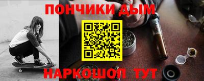 мяу мяу кристалл Свободный