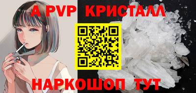 ECSTASY Северобайкальск