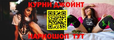 мяу мяу кристалл Свободный