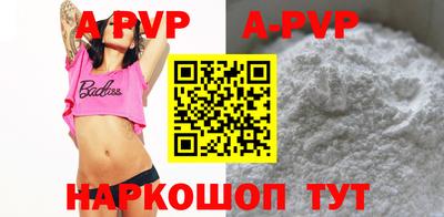 ECSTASY Северобайкальск