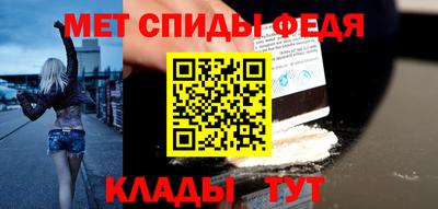 гидропоника Севастополь