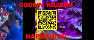 гидропоника Севастополь