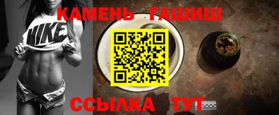 мяу мяу кристалл Свободный