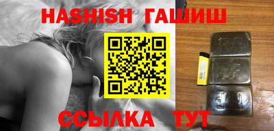 ECSTASY Северобайкальск
