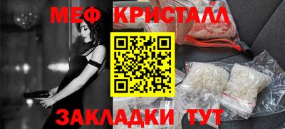 гидропоника Севастополь